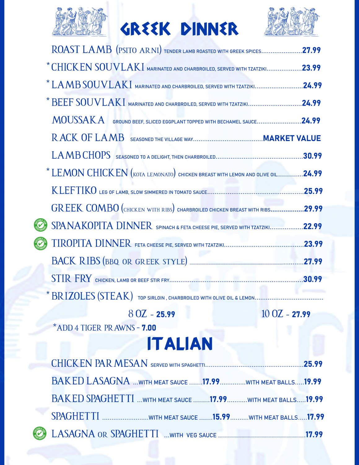 Dinner Menu Greek Village Delta   GREEK VILLAGE PAGE 3 PICK UP 1159x1500 